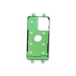 Adhesivo de Tapa Trasera y Bateria para Samsung Galaxy A32 - Original Service Pack